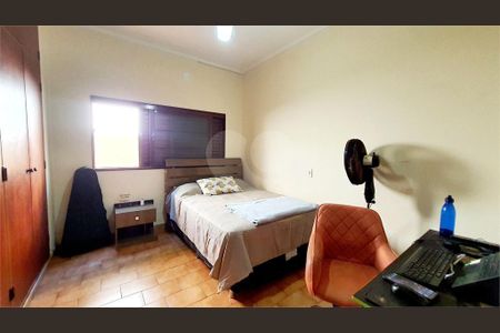 4_photo/94b9b8ad57.cba3da746242e602-ATLAS-1b9617f2-f231-4dbb-8eac-fdcf5eba073b.jpg de apartamento à venda com 3 quartos, 85m² em Nova Ribeirânia, Ribeirão Preto