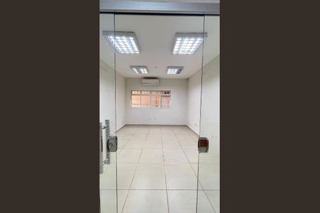 30_photo/94b9b8ae71.be7450e3fd53d6f5-ATLAS-24bd8a82-1bed-40f8-aca4-bf2a58ee76b0.jpg de casa para alugar com 0 quarto, 153m² em Ribeirânia, Ribeirão Preto