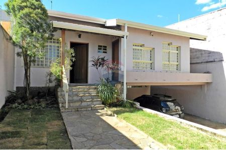 2_photo/94b9b8aeb5.b8c4f165c1f119ea-ATLAS-682d9c4d-0b13-4214-8708-cbe103112825.jpg de casa à venda com 3 quartos, 244m² em Ribeirânia, Ribeirão Preto