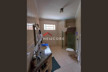 6_photo/94b9b8af93.37782c5086052f76-ATLAS-c2d6cd3b-db28-46c0-b69a-351a2bd5bde5.jpg de casa à venda com 3 quartos, 235m² em Ribeirânia, Ribeirão Preto