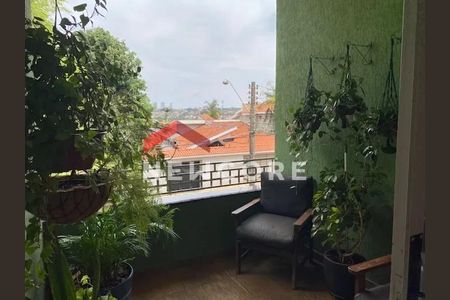 8_photo/94b9b8b031.2d3ac289e0c8b5b7-ATLAS-34937617-1fb0-4627-bbe7-686e3bc86613.jpg de casa à venda com 4 quartos, 462m² em Ribeirânia, Ribeirão Preto