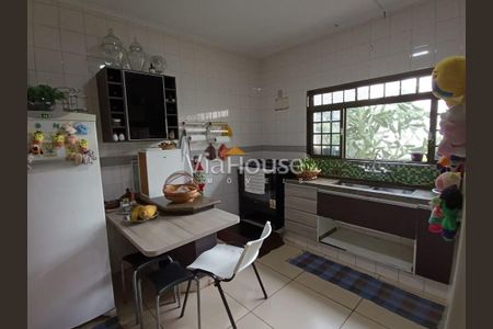 4_photo/94b9b8b241.bb01377a3f4fdf2f-ATLAS-2d56ead2-1b48-4e9b-884a-5f986853d53a.jpg de casa à venda com 4 quartos, 407m² em Ribeirânia, Ribeirão Preto