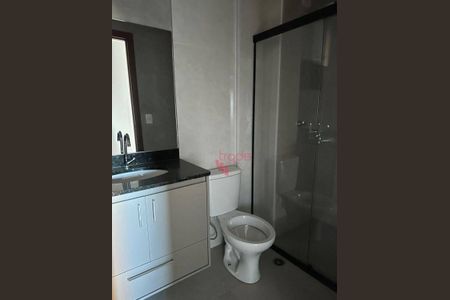 10_photo/94b9b8b251.71a6cf91bb4fa9a0-ATLAS-65265b48-c783-439c-bfda-7e8f980cd220.jpg de apartamento à venda com 2 quartos, 67m² em Ribeirânia, Ribeirão Preto