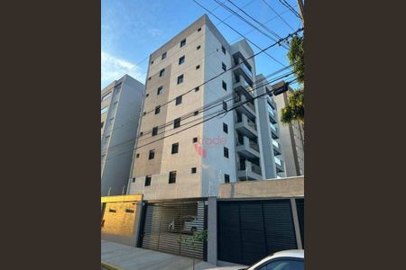 4_photo/94b9b8b251.71a6cf91bb4fa9a0-ATLAS-d7ec6453-b51d-4d2c-9c8d-0d462c25df83.jpg de apartamento à venda com 2 quartos, 67m² em Ribeirânia, Ribeirão Preto