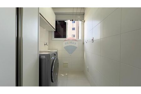 6_photo/94b9b8b251.826320bd9fe033a1-ATLAS-0c9876ed-1485-4e8e-8638-82d4f3b81547.jpg de apartamento à venda com 3 quartos, 91m² em Ribeirânia, Ribeirão Preto