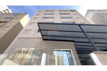 11_photo/94b9b8b251.826320bd9fe033a1-ATLAS-b3f6b5bc-4dc8-4e33-ba0f-87df637f167b.jpg de apartamento à venda com 3 quartos, 91m² em Ribeirânia, Ribeirão Preto