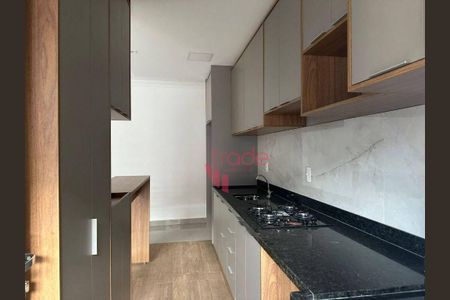 11_photo/94b9b8b251.f68da9d28cf0c963-ATLAS-e5450fd4-7496-4f73-8146-e20adf9b9f5b.jpg de apartamento à venda com 2 quartos, 67m² em Ribeirânia, Ribeirão Preto