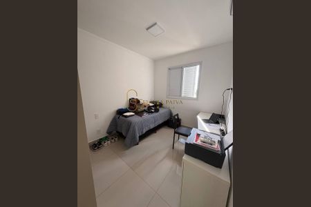 12_photo/94b9b8b259.cd6ac7e963e68f71-ATLAS-3e5d098c-5ecb-4b86-b05e-a18b3c64ec84.jpg de apartamento à venda com 2 quartos, 67m² em Ribeirânia, Ribeirão Preto