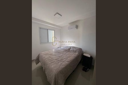 21_photo/94b9b8b259.cd6ac7e963e68f71-ATLAS-5c051dc4-b962-4344-8ccb-068efae97d99.jpg de apartamento à venda com 2 quartos, 67m² em Ribeirânia, Ribeirão Preto