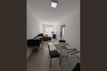 5_photo/94b9b8b259.cd6ac7e963e68f71-ATLAS-77b6df00-0d3c-4e5c-8cd7-b3b9591531c0.jpg de apartamento à venda com 2 quartos, 67m² em Ribeirânia, Ribeirão Preto