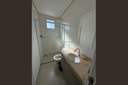 17_photo/94b9b8b259.cd6ac7e963e68f71-ATLAS-e0762629-aa0b-4b5a-af8d-fd581e6dc3c7.jpg de apartamento à venda com 2 quartos, 67m² em Ribeirânia, Ribeirão Preto