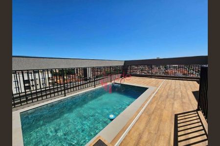 5_photo/94b9b8b2f7.96b018f9fe88c005-ATLAS-5aed16a3-3572-44d1-b43a-cce028bc34dd.jpg de apartamento para alugar com 2 quartos, 66m² em Ribeirânia, Ribeirão Preto