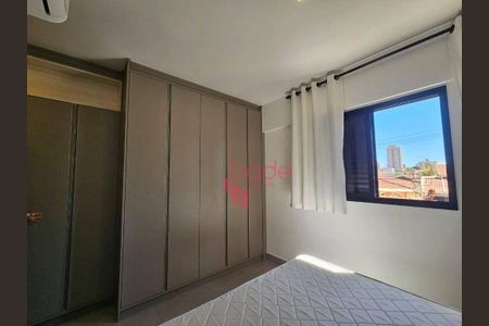 8_photo/94b9b8b2f7.96b018f9fe88c005-ATLAS-7e600e81-fb1b-4f59-abfe-e946b56e44f9.jpg de apartamento para alugar com 2 quartos, 66m² em Ribeirânia, Ribeirão Preto