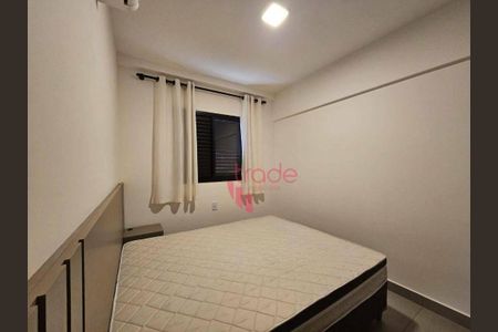 4_photo/94b9b8b2f7.96b018f9fe88c005-ATLAS-a8364eb4-8dbf-4a6b-8111-f6a1cdb381ab.jpg de apartamento para alugar com 2 quartos, 66m² em Ribeirânia, Ribeirão Preto