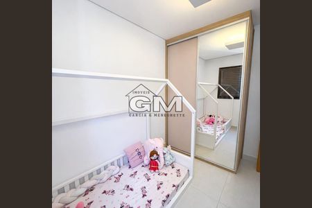 9_photo/94b9b8b333.ceff8192393c33de-ATLAS-d2511ffe-cec3-40fb-af04-9cbf57bfa7b2.jpg de apartamento à venda com 2 quartos, 65m² em Ribeirânia, Ribeirão Preto