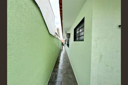 10_photo/94b9b8b405.55cb5819fbd09464-ATLAS-0be67ddf-e29c-4092-b187-01c8ee967e0d.jpg de casa à venda com 4 quartos, 291m² em Ribeirânia, Ribeirão Preto