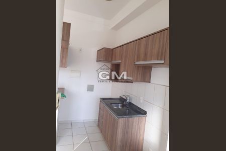 3_photo/94b9b8b4c7.ceff8192393c33de-ATLAS-0a301206-83d0-4826-994c-ba714fe71ce1.jpg de apartamento à venda com 2 quartos, 50m² em Ribeirânia, Ribeirão Preto