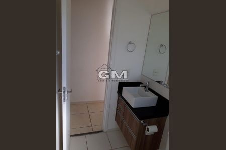 4_photo/94b9b8b4c7.ceff8192393c33de-ATLAS-11fb4ae4-c6c6-49ce-b52a-8abcff2f508c.jpg de apartamento à venda com 2 quartos, 50m² em Ribeirânia, Ribeirão Preto