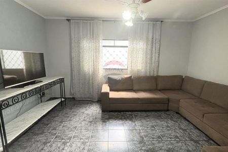 18_photo/94b9b8b9a7.4a782679eeb82acf-ATLAS-87d12647-e3f1-4ecf-8039-7c3ee652282c.jpg de casa à venda com 3 quartos, 180m² em Subsetor Sul - 6 (S-6), Ribeirão Preto