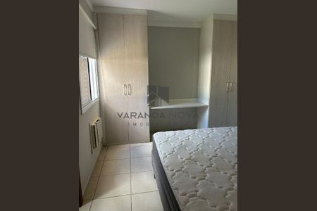 11_photo/94b9b8c34d.9a6d15e7ebd7e4ad-ATLAS-ce59bffe-fdd7-4533-81e6-d04b8a76f7f0.jpg de apartamento para alugar com 1 quarto, 49m² em Jardim Botânico, Ribeirão Preto