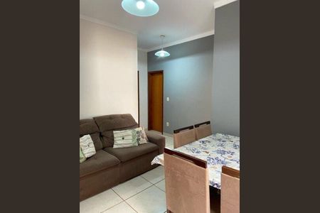 2_photo/94b9b8c3c9.61df383ebc62b81a-ATLAS-1311073e-e032-48ea-a766-e941fc913e2d.jpg de apartamento à venda com 2 quartos, 70m² em Jardim Botânico, Ribeirão Preto