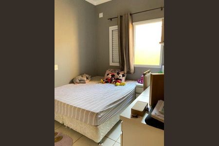 12_photo/94b9b8c3c9.61df383ebc62b81a-ATLAS-7d21f368-bdb2-4c3f-9da4-67766d242630.jpg de apartamento à venda com 2 quartos, 70m² em Jardim Botânico, Ribeirão Preto