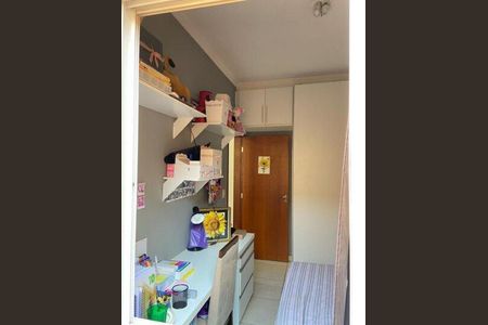 11_photo/94b9b8c3c9.61df383ebc62b81a-ATLAS-cf1ca14b-fe0c-4e93-abbc-eb9c831c5d28.jpg de apartamento à venda com 2 quartos, 70m² em Jardim Botânico, Ribeirão Preto