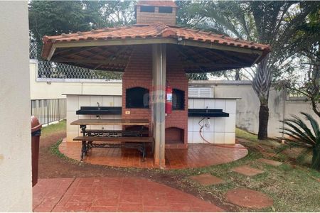 2_photo/94b9b8c601.d41ccc6539b5b4b0-ATLAS-0c963e9f-2ab8-49a1-a9e8-0fe0e57e0bb3.jpg de apartamento à venda com 2 quartos, 46m² em City Ribeirão, Ribeirão Preto