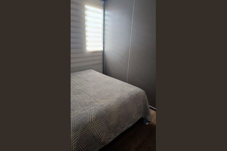 17_photo/94b9b8c601.d41ccc6539b5b4b0-ATLAS-4a1cc1a0-08b2-43b0-b992-e05a4a0eabc0.jpg de apartamento à venda com 2 quartos, 104m² em City Ribeirão, Ribeirão Preto