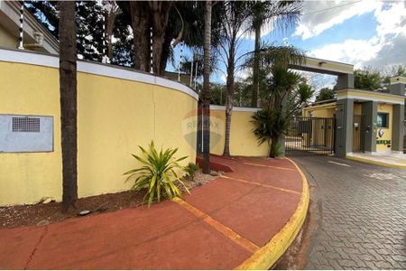 25_photo/94b9b8c601.d41ccc6539b5b4b0-ATLAS-9990b21b-2712-405f-89de-2d9ca793f4ff.jpg de apartamento à venda com 2 quartos, 46m² em City Ribeirão, Ribeirão Preto