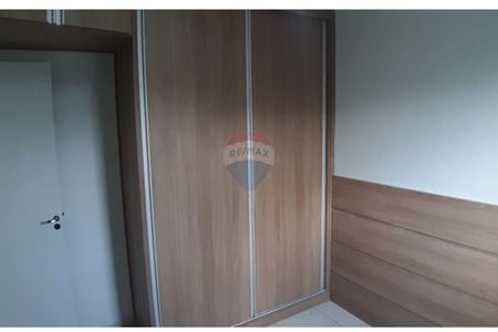 12_photo/94b9b8c601.d41ccc6539b5b4b0-ATLAS-d3935b5f-2ac7-48c0-ae1b-affc7ce61585.jpg de apartamento à venda com 2 quartos, 70m² em City Ribeirão, Ribeirão Preto