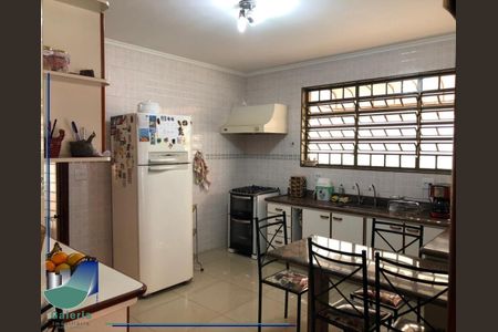 41_photo/94b9b8c895.5b63f18bcccc212e-ATLAS-dbb9eb49-3704-42c0-afaf-c1fadfe95ccd.jpg de casa à venda com 5 quartos, 390m² em City Ribeirão, Ribeirão Preto