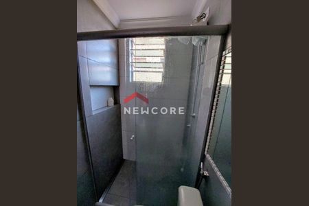 8_photo/94b9b8c8b5.aedcea8cc705b638-ATLAS-3d50a829-ed64-46d5-bae9-cc661caf2c41.jpg de apartamento à venda com 2 quartos, 50m² em City Ribeirão, Ribeirão Preto