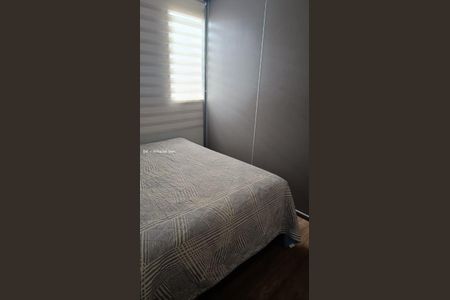 18_photo/94b9b8c8b5.ceff8192393c33de-ATLAS-875bc563-90c3-46ad-8c60-cb5c713eaeee.jpg de apartamento à venda com 2 quartos, 100m² em City Ribeirão, Ribeirão Preto