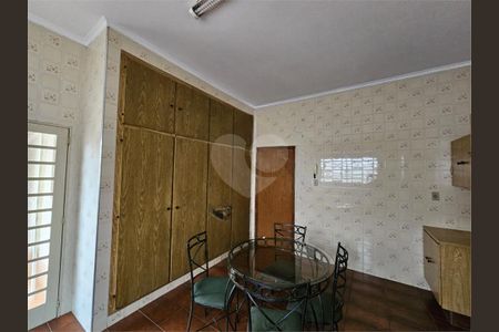 5_photo/94b9b8cab5.1c8f705103ddc5cb-ATLAS-235c94d2-d63e-4e01-b444-750ecd82e777.jpg de casa para alugar com 4 quartos, 249m² em Ribeirânia, Ribeirão Preto