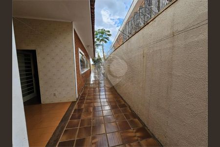 5_photo/94b9b8cab5.1c8f705103ddc5cb-ATLAS-dafa4015-20fc-4eec-9251-a491f1c19d45.jpg de casa para alugar com 4 quartos, 249m² em Ribeirânia, Ribeirão Preto