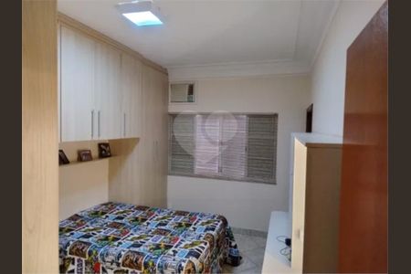 2_photo/94b9b8cbff.07dec894d8d8be59-ATLAS-1750da4b-6210-4c97-9b1c-a64b5c10cf00.jpg de casa à venda com 5 quartos, 300m² em Ribeirânia, Ribeirão Preto