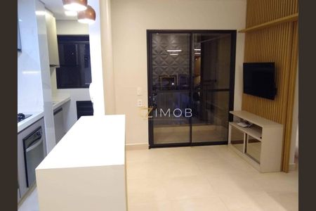 10_photo/94b9b8cd7d.37318bfbf26808dc-ATLAS-fb427dd8-3405-4f13-a8c1-fa1e1c8bba91.jpg de apartamento à venda com 2 quartos, 51m² em Santa Cruz do Jose Jacques, Ribeirão Preto