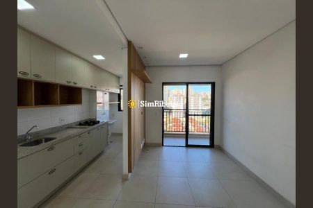 7_photo/94b9b8cd7d.61422b6c9fbcc785-ATLAS-49ab1711-2d58-49a3-89d4-a1c3a384199e.jpg de apartamento à venda com 2 quartos, 54m² em Santa Cruz do Jose Jacques, Ribeirão Preto