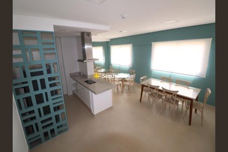 11_photo/94b9b8cd7d.61422b6c9fbcc785-ATLAS-e704b53e-c806-4696-bb10-50580c73d4bd.jpg de apartamento à venda com 2 quartos, 54m² em Santa Cruz do Jose Jacques, Ribeirão Preto