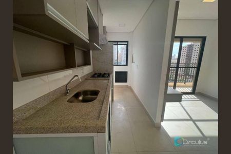 10_photo/94b9b8cd7d.bdf823626bf4f7d2-ATLAS-6a9c56d5-847f-4093-bfde-e8812381554b.jpg de apartamento para alugar com 2 quartos, 54m² em Santa Cruz do Jose Jacques, Ribeirão Preto