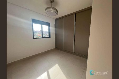 12_photo/94b9b8cd7d.bdf823626bf4f7d2-ATLAS-6fc71d23-e8ed-4e29-83c8-595115e578d4.jpg de apartamento para alugar com 2 quartos, 54m² em Santa Cruz do Jose Jacques, Ribeirão Preto