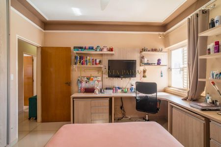 24_photo/94b9b8cf4d.3714cccd63f8fe2d-ATLAS-3c5274d8-b091-494c-bfc6-09532b4c4ae9.jpg de casa à venda com 4 quartos, 458m² em City Ribeirão, Ribeirão Preto