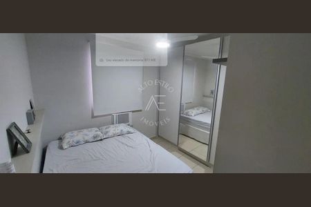 8_photo/94b9b8cf4f.7d44486df2fbe63f-ATLAS-81774809-7727-4c3a-af90-5efcdccebd55.jpg de apartamento à venda com 2 quartos, 53m² em City Ribeirão, Ribeirão Preto