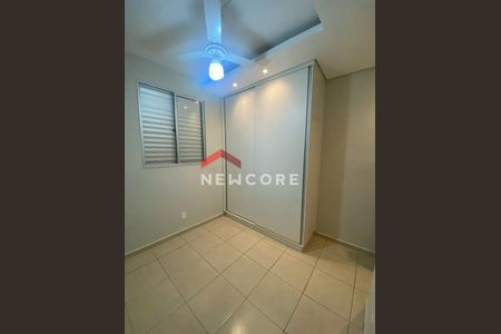 7_photo/94b9b8cf4f.7d44486df2fbe63f-ATLAS-93d814c2-3a4b-4157-a990-07eb4fa323e9.jpg de apartamento à venda com 2 quartos, 47m² em City Ribeirão, Ribeirão Preto