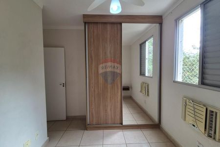 15_photo/94b9b8cf4f.7d44486df2fbe63f-ATLAS-9a2928a9-2bd0-46e3-b34f-ee2d42ef6f4b.jpg de apartamento à venda com 2 quartos, 47m² em City Ribeirão, Ribeirão Preto