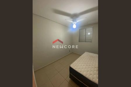 8_photo/94b9b8cf4f.7d44486df2fbe63f-ATLAS-d7092ef2-d111-4910-b068-bff1749ebc35.jpg de apartamento à venda com 2 quartos, 47m² em City Ribeirão, Ribeirão Preto