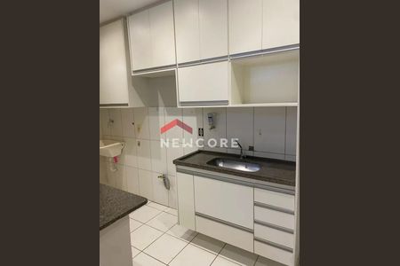 9_photo/94b9b8cf4f.7d44486df2fbe63f-ATLAS-e69d1235-bcdf-41e2-9cfb-003133edff35.jpg de apartamento à venda com 2 quartos, 47m² em City Ribeirão, Ribeirão Preto