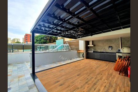 4_photo/94b9b8cfc9.d41ccc6539b5b4b0-ATLAS-0c02962a-ea8f-4e23-a2fd-a9ef85e4e482.jpg de apartamento à venda com 3 quartos, 115m² em Jardim Botânico, Ribeirão Preto