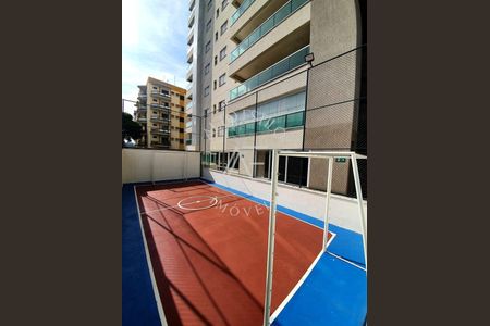 24_photo/94b9b8cfc9.d41ccc6539b5b4b0-ATLAS-5afbaafd-c565-4f16-bbfb-ece1e16842db.jpg de apartamento à venda com 3 quartos, 114m² em Jardim Botânico, Ribeirão Preto